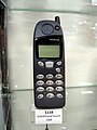 Nokia 5110