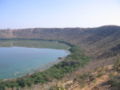 Lonar