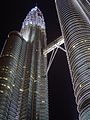 English: Petronas Twin Towers