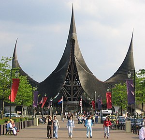 Efteling Entrance.jpg