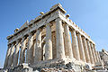 Parthenon from west