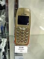 Nokia 3510i (2002)