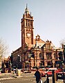 London Borough of Newham Town Hall (East Ham, London E6)