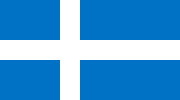 Flag of Pärnu, Estonia