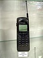 Nokia 2110i (1995)