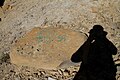 Mustang, von Tsele nach Samar, Nepal 2015