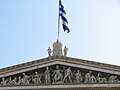 Closeup of pediment.