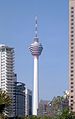 English: KL Tower