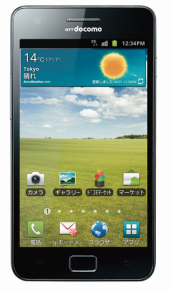 GALAXY S II