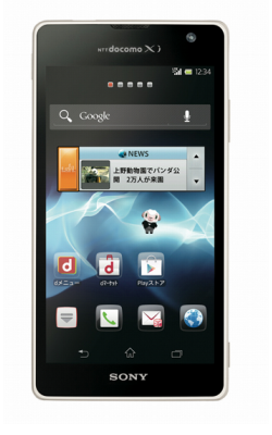 Xperia GX SO-04D