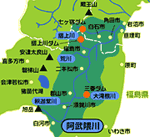 阿武隈川