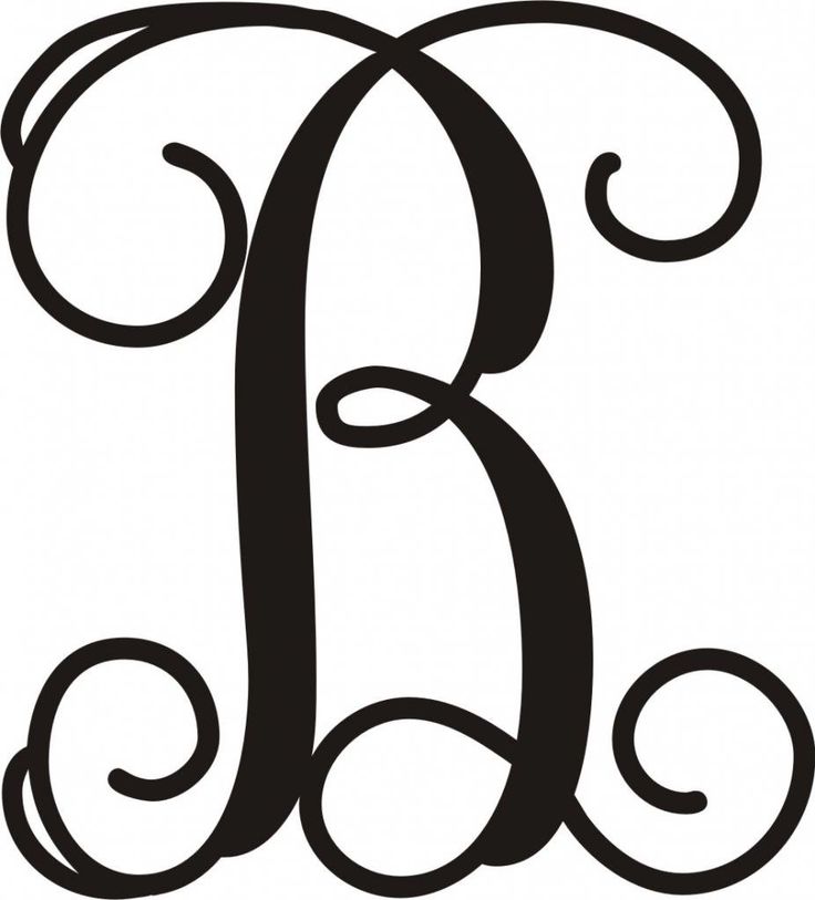 Letter B Monogram SVG