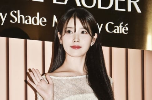 IU