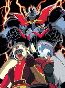 Mazinkaiser