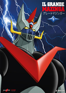 Il Grande Mazinga