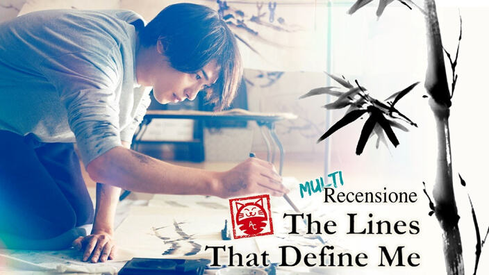 <b>The lines that define me</b>, multi-recensione: la catarsi con l'arte del Sumi-e