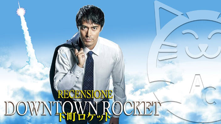 <b>Downtown Rocket</b>, un piccolo team con un grande sogno spaziale. Recensione drama