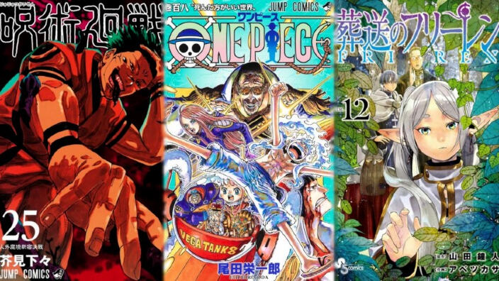 I Manga più venduti in Giappone nel 2024