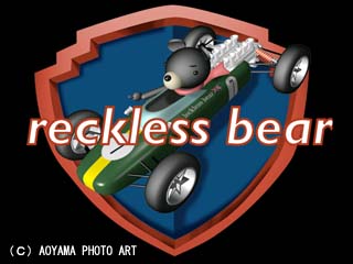 Reckless bear