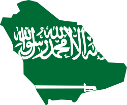 Saudi Arabia Flag Map