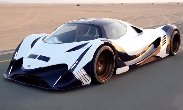 Devel Sixteen (2017)