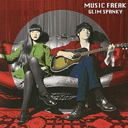 ＧＬＩＭ　ＳＰＡＮＫＹ「ＭＵＳＩＣ　ＦＲＥＡＫ」