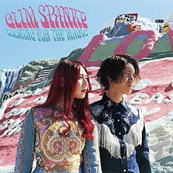 ＧＬＩＭ　ＳＰＡＮＫＹ「ＬＯＯＫＩＮＧ　ＦＯＲ　ＴＨＥ　ＭＡＧＩＣ」