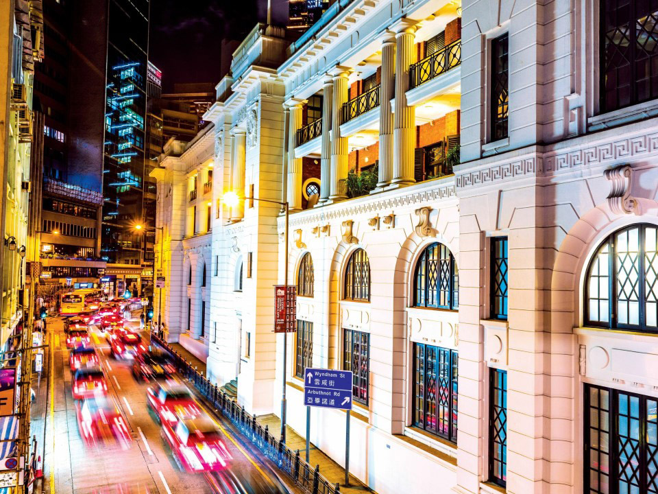 Hong Kong’s Central district at night.