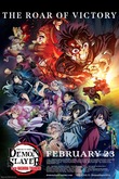 Demon Slayer: Kimetsu No Yaiba - To the Hashira Training DVD Release Date