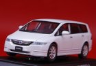 1:43 Scale Gray / White Diecast 2005 Honda Odyssey RB1Model