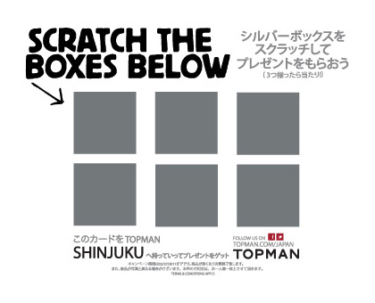 TOPMAN SCRATCH CARD画像