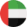 uae