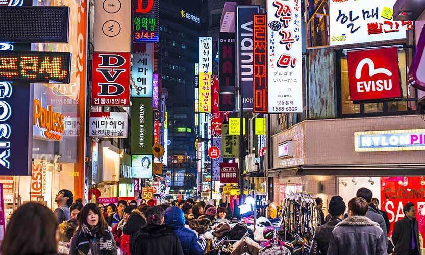 Dream trip to Korea | FundMyTravel