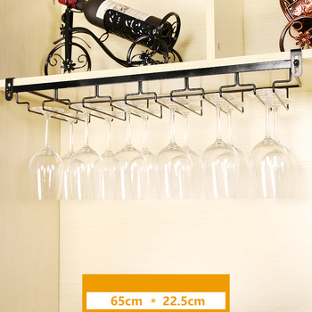 Good Quality Wine Rack And Glass Holder Hanging Decorative Metal 