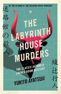 Libro in inglese The Labyrinth House Murders Yukito Ayatsuji