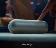 Beats выпустила тизер колонки Beats Pill. Покажет 25 июня