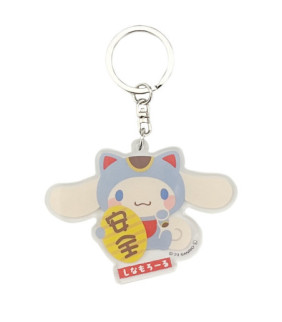 Cinnamoroll Acrylic Keychain - Lucky Cat