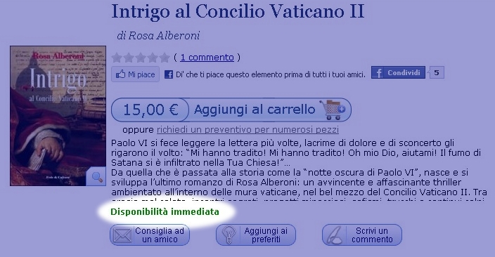 Screenshot del tempo di reperimento