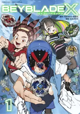 Beyblade X vo