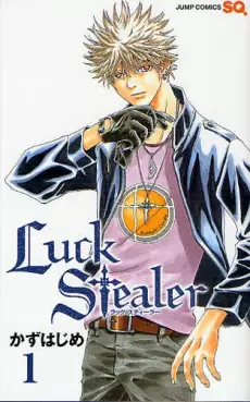 Luck Stealer vo