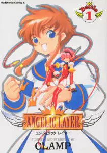 Angelic Layer vo