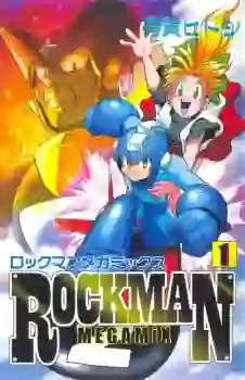 Rockman Megamix vo