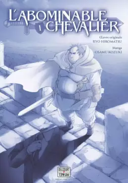 Abominable Chevalier (l') Vol.1