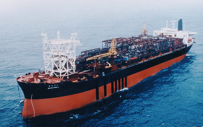 FPSO Nanhai Sheng Li