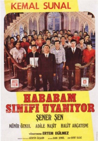 Film Cover