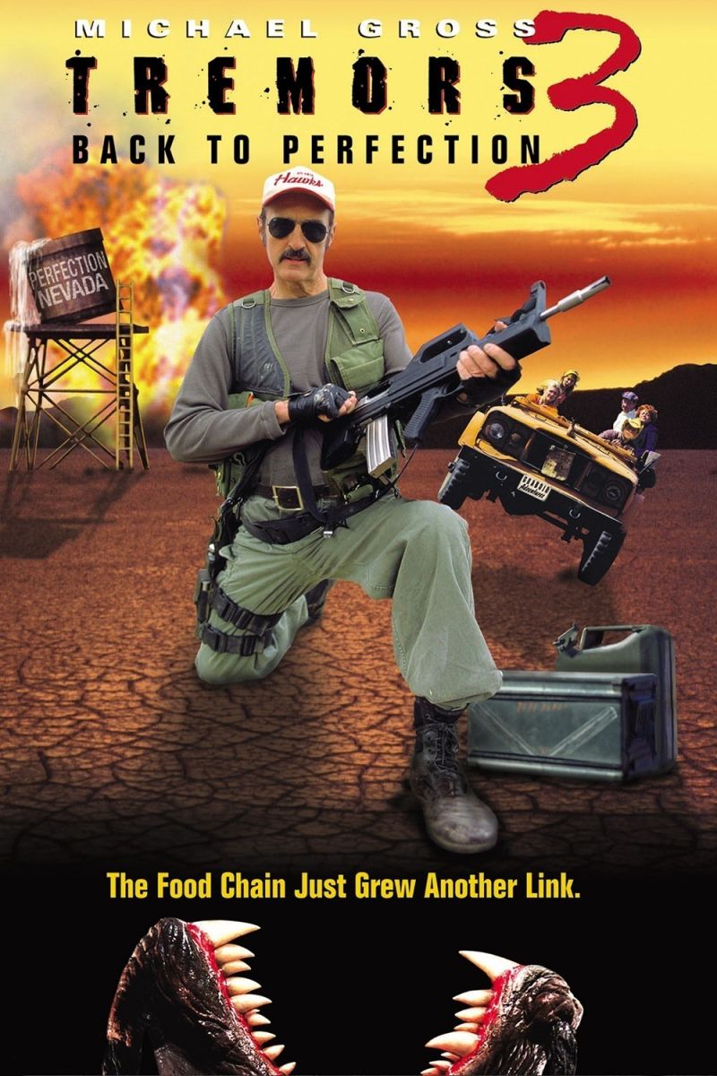 Film Cover