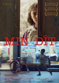 Film Cover