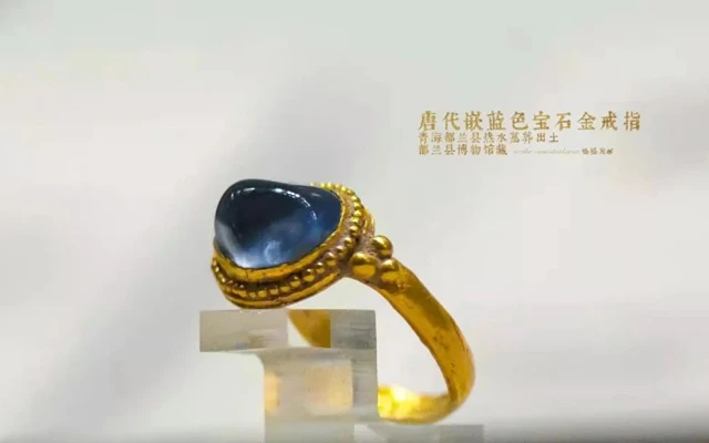 History of Chinese Traditional Rings