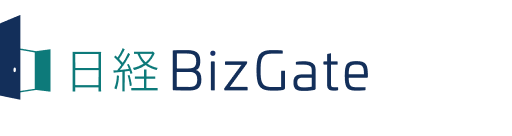 日経BizGate