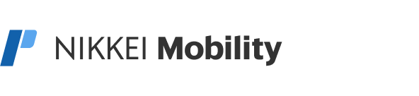 NIKKEI Mobility